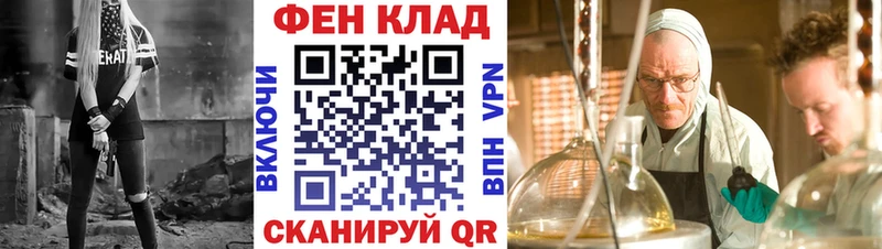 где купить наркоту  Георгиевск  АМФ Розовый 