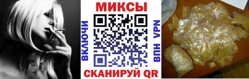 Бутират BDO 33%  купить закладку  Георгиевск 