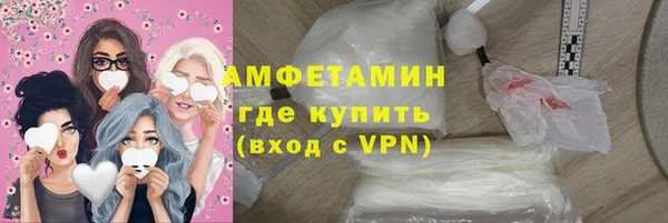 бутик Аркадак