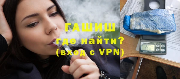 бутик Аркадак