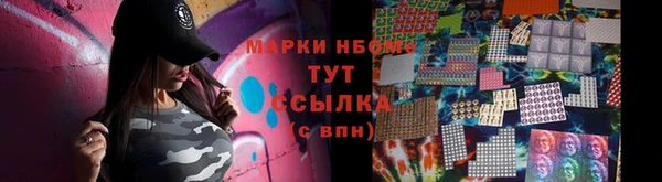 бутик Аркадак