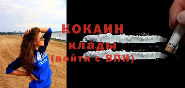бутик Аркадак