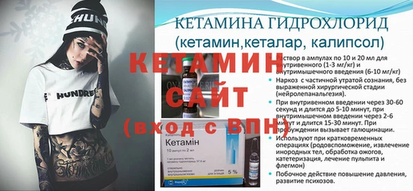 бутик Аркадак