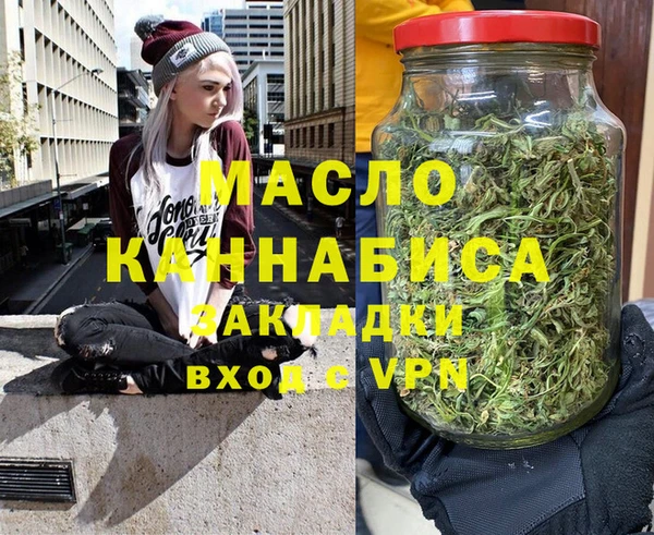 бутик Аркадак