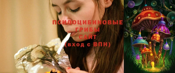 бутик Аркадак
