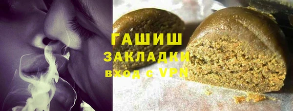 бутик Аркадак