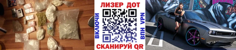 Лсд 25 экстази кислота  цена   Георгиевск 