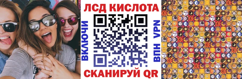 Марки N-bome 1500мкг  что такое   Георгиевск 