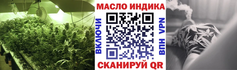ТГК вейп с тгк  цены   Георгиевск 